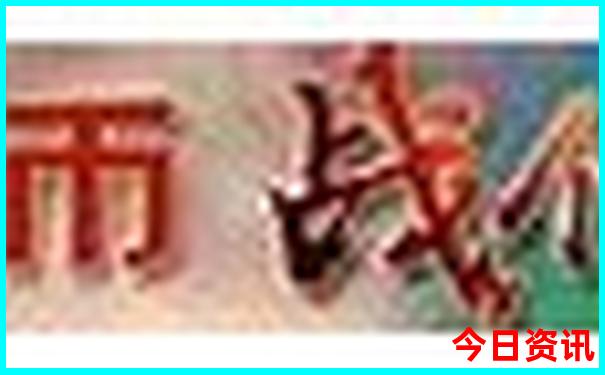 揭阳市旅游必去十大景点