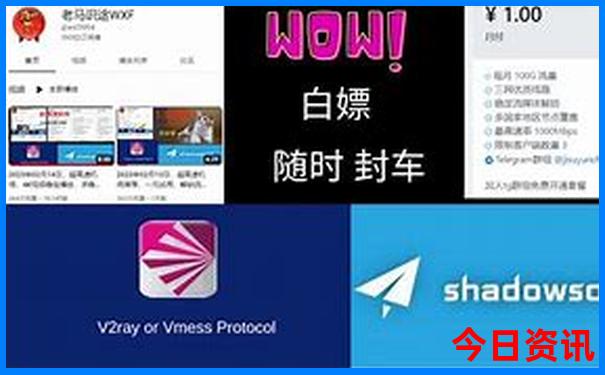 自驾游北京旅游攻略